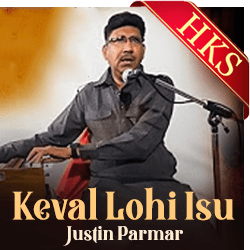 Keval Lohi Isu - MP3
