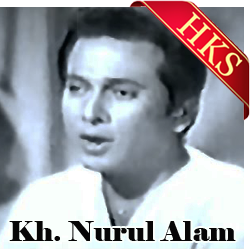  Choke Je Moner Kotha Bole MP3 Karaoke