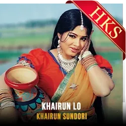  Khairun Lo Video Karaoke with Lyrics