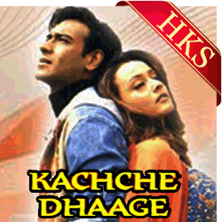  Khali Dil Nahi Ye Jaan Bhi Yeh Mangda Video Karaoke with Lyrics