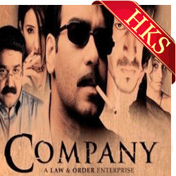  Khallas  Video Karaoke with Lyrics