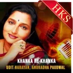 Khanka Re Khanka - MP3