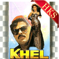  Soone Shaam Savere MP3 Karaoke