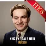 Khiza Ke Daur Mein - MP3 + VIDEO