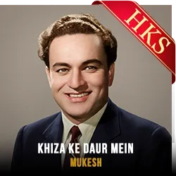  Khiza Ke Daur Mein MP3 Karaoke