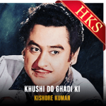 Khushi Do Ghadi Ki - MP3