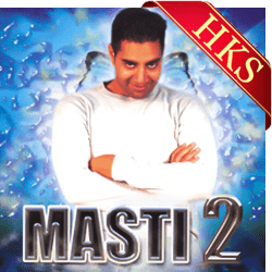  Kihnu Yaad Kar Kar Hasdi MP3 Karaoke