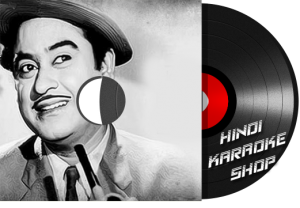 A BORN TALENT: Kishore Kumar - MP3