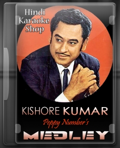 Kishore Kumars Peppy Number Medley - MP3 + VIDEO