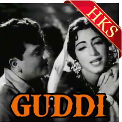  Kisse De Na Tute Rebaa Video Karaoke with Lyrics