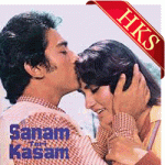 Kitne Bhi Tu Karle Sitam (Asha) - MP3