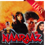 Kitni Haseen Hai Raat - MP3