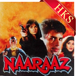  Kitni Haseen Hai Raat MP3 Karaoke