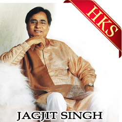  Koi Dost Hai Na Raqeeb Hai MP3 Karaoke