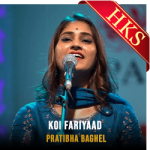 Koi Fariyaad (Live) - MP3