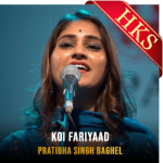 Koi Fariyaad (Live) (With Guide Music) - MP3