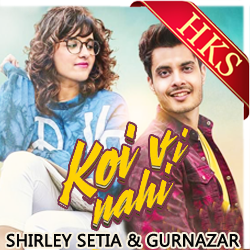  Koi Vi Nahi  MP3 Karaoke