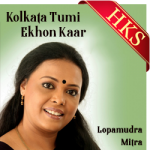 Kolkata Tumi Ekhon Kaar - MP3