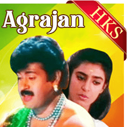  Koojantham Rama MP3 Karaoke