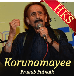  Korunamayee MP3 Karaoke