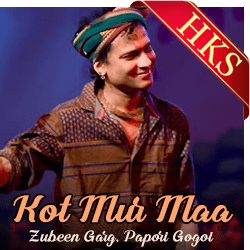  Kot Mur Maa MP3 Karaoke