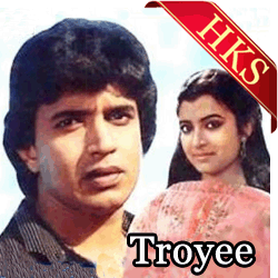  Kotha Hoyechhilo MP3 Karaoke