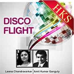  Koyal Ko Gaate Suna To (Reggae Mix) Video Karaoke with Lyrics