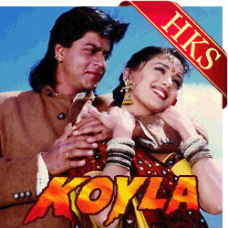  Dekha Tujhe To MP3 Karaoke