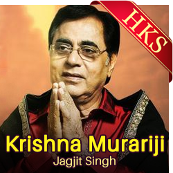  Krishna Murariji MP3 Karaoke