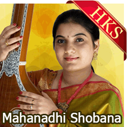  Krishna Nee MP3 Karaoke