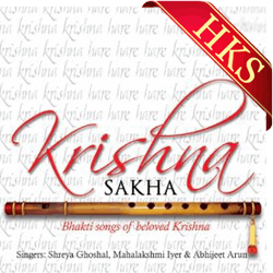  Nand Ka Laala Bansuri Wala MP3 Karaoke