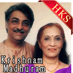 Bhajan-Krishnashtakam - MP3 + VIDEO