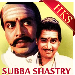  Krishnana Kolalina Kare MP3 Karaoke