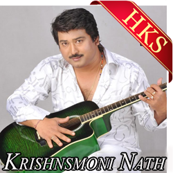  Gasakat Bhangi Jaon Jatar MP3 Karaoke