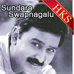  Kshamisi Naa Helodella MP3 Karaoke