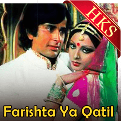  Kuch Aise Bandhan Hote Hain(Live) MP3 Karaoke