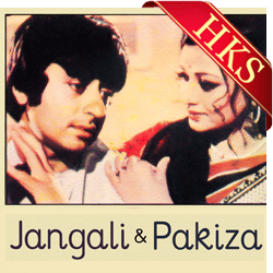  Kuch Unki Jafaon MP3 Karaoke