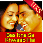 Kuchh Aisa Jahan Hum Banaye - MP3