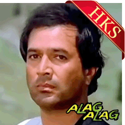   Kuchh Humko Tumse Kehna Hai Video Karaoke with Lyrics