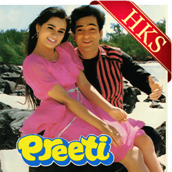  Kuchh Log Anjane Bhi Video Karaoke with Lyrics