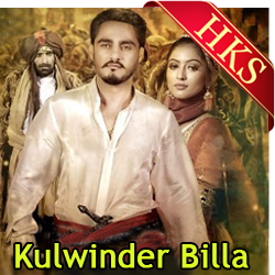  Gutt Naar Di MP3 Karaoke