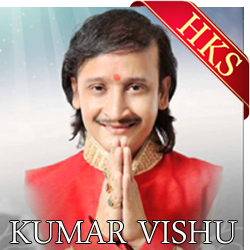  Ram Naam Se Tune Bande Video Karaoke with Lyrics