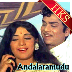  Kurise Vennello MP3 Karaoke