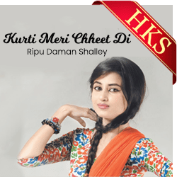  Kurti Meri Chheet Di MP3 Karaoke