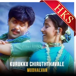  Kurukku Chiruththavale MP3 Karaoke
