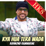 Kya Hua Tera Wada - MP3