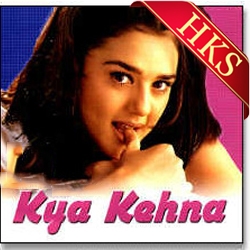  O Soniye O Dil Jaaniye Video Karaoke with Lyrics