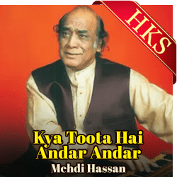  Kya Toota Hai Andar Andar MP3 Karaoke