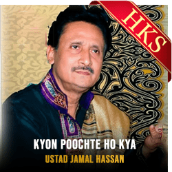 Kyon Poochte Ho Kya (Live) (With Guide Music) - MP3 + VIDEO