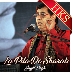  La Pila De Sharab(Ghazal) MP3 Karaoke
